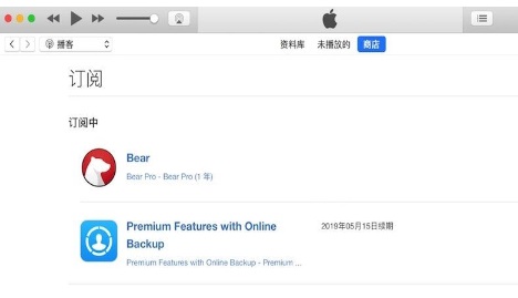 QQ截图20180524103547.jpg