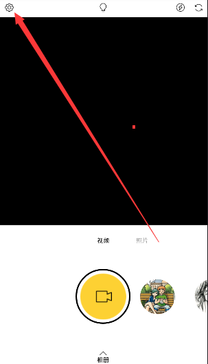 《philm》去除水印的方法介绍