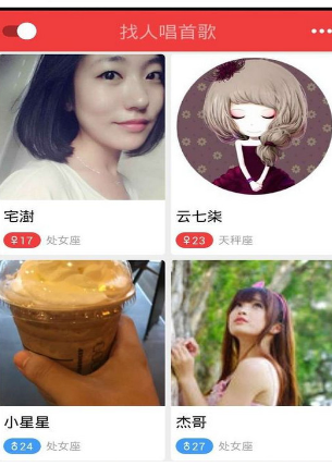 QQ截图20180525110833.png