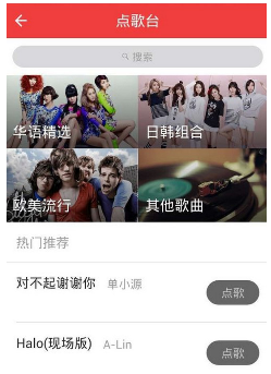 QQ截图20180525102506.png