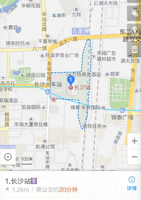 百度顺风车怎么用?百度顺风车图文使用方法