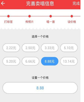 QQ截图20180525101953.png