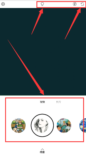 《philm》app使用说明介绍