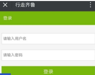 QQ截图20180524103547.png