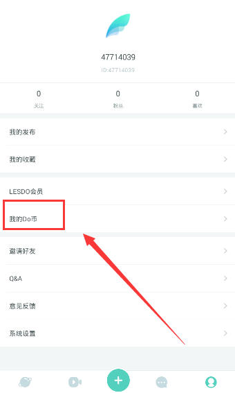 《lesdo》提现方法介绍