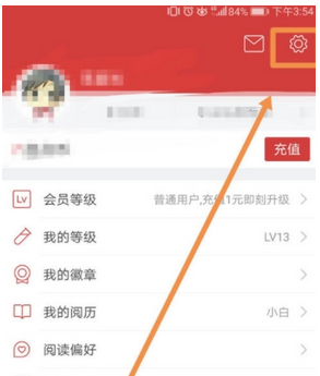 QQ截图20180524103547.png