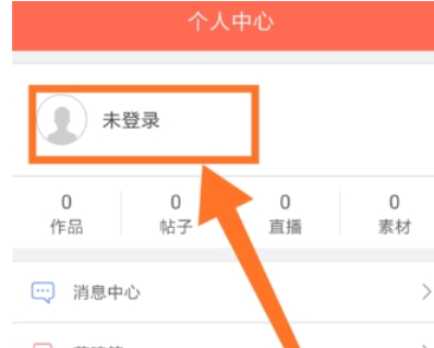 QQ截图20180524103547.png
