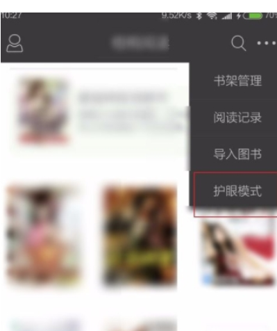 QQ截图20180525101946.png