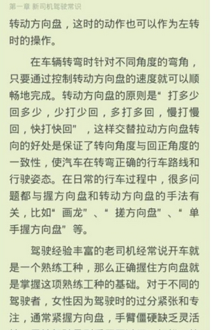 QQ截图20180525101946.png