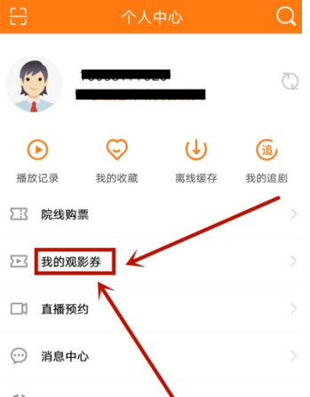 QQ截图20180524103547.png