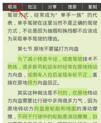 QQ截图20180525101953.png
