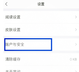 QQ截图20180525101946.png