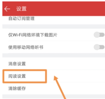 QQ截图20180525101946.png