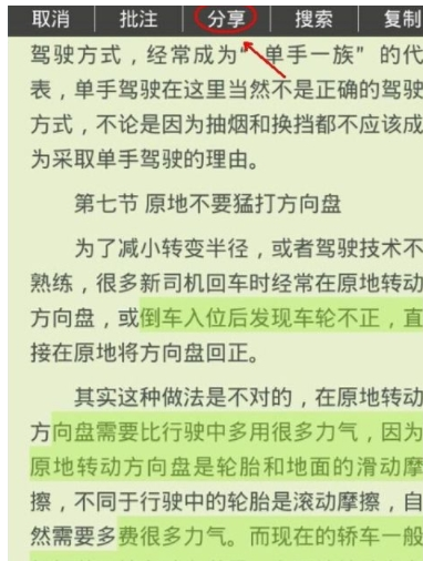 QQ截图20180525101953.png