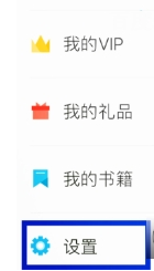QQ截图20180524103547.png