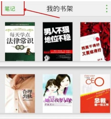 QQ截图20180525101946.png