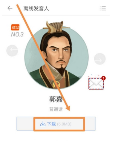 QQ截图20180525102506.png
