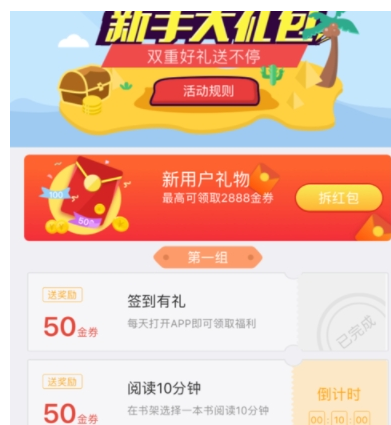QQ截图20180525102506.png
