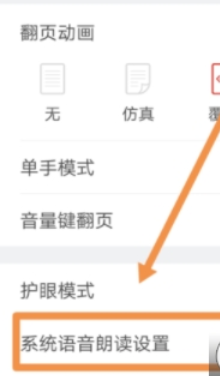 QQ截图20180525101953.png