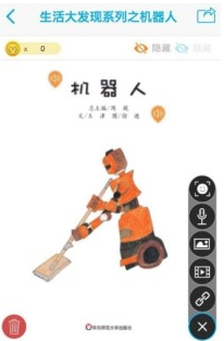 QQ截图20180525101953.png