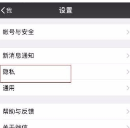 QQ截图20180524103547.png