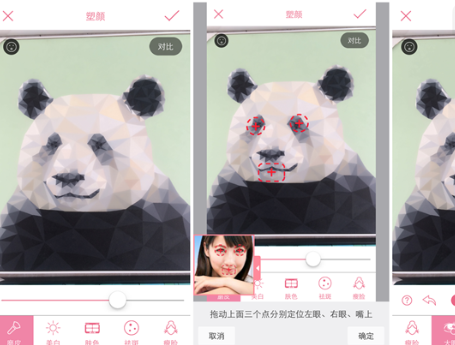 QQ截图20180525101953.png