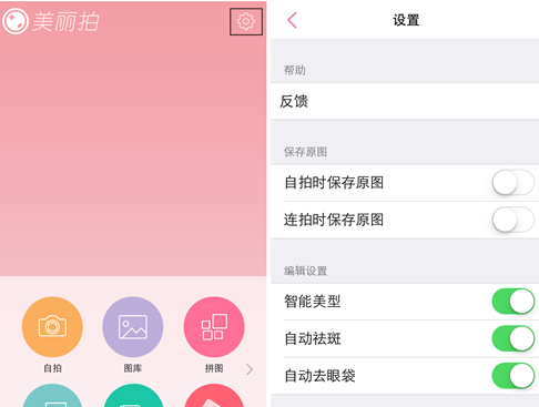 QQ截图20180525101946.png