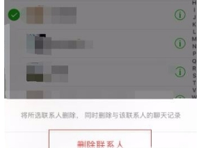 QQ截图20180525101958.png