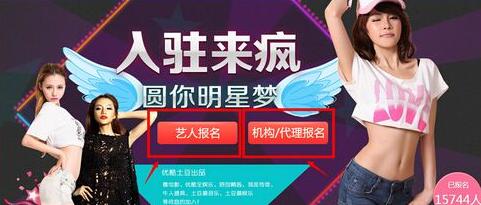 来疯直播怎么赚钱?