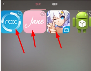 QQ截图20180525101958.png