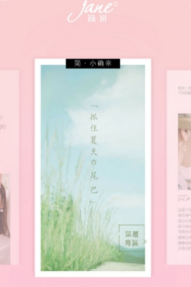 QQ截图20180524103547.png