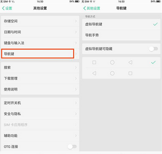 QQ截图20180525101946.png