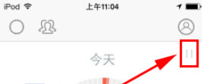 QQ截图20180524103547.png