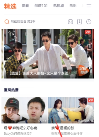 QQ截图20180524103547.png
