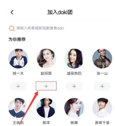 QQ截图20180525101953.png