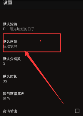 vue怎么切换圆屏 切换圆屏的方法介绍