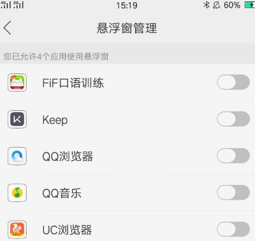 QQ截图20180525101953.png