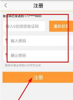QQ截图20180525101946.png