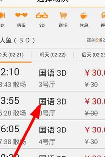 QQ截图20180525101953.png