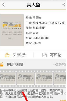 QQ截图20180524103547.png