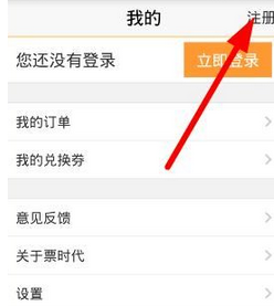 QQ截图20180524103547.png