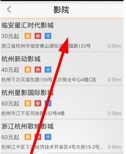 QQ截图20180525101946.png