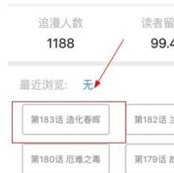 QQ截图20180524103547.png