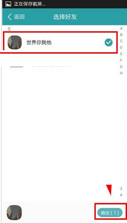 QQ截图20180525101958.png