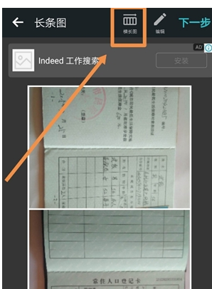 QQ截图20180525101958.png