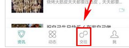 QQ截图20180524103547.png