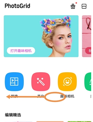 QQ截图20180524103547.png