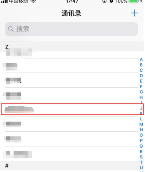 QQ截图20180524103547.png