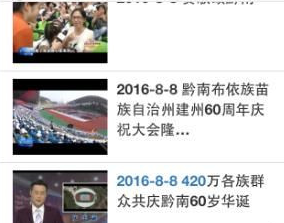 QQ截图20180525101946.png
