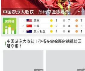 QQ截图20180524103547.png